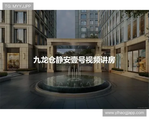 壹号官网入口下载指南，详细步骤帮助你快速完成下载安装