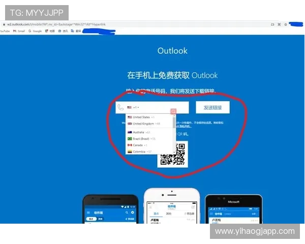 壹号平台会员登录入口在哪个页面可以轻松找到