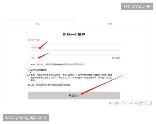 壹号平台官网下载app的步骤教程及常见问题解答