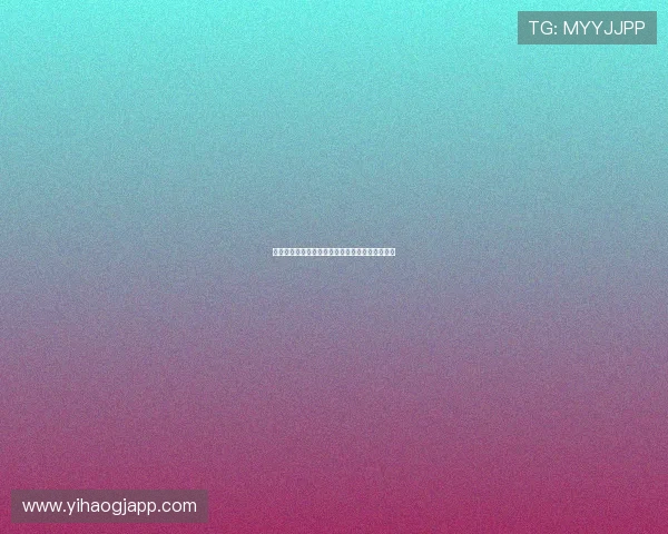 壹号平台苹果手机用户下载安装最新版本详细指南