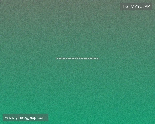 壹号游戏娱乐平台引入先进的游戏技术,确保每一场游戏都公平公正公开进行