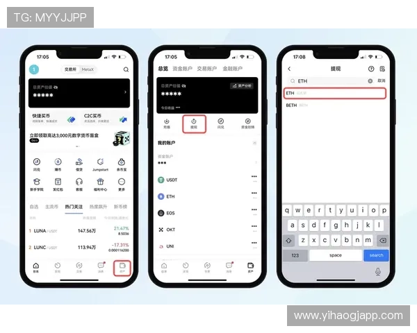 壹号账号登录入口常见错误原因分析及解决方案推荐