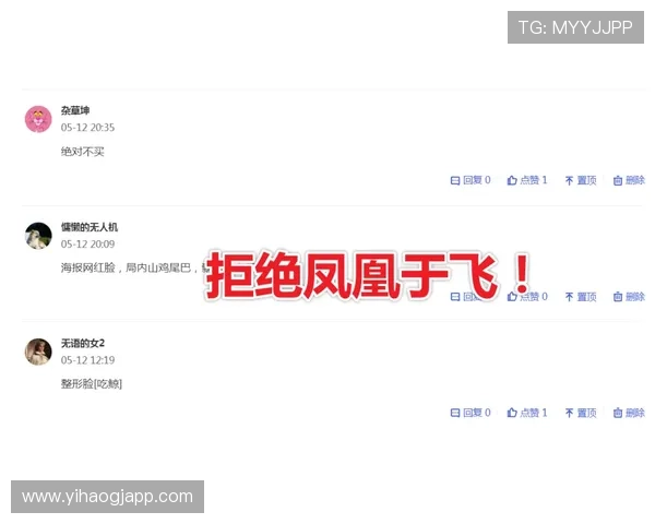 壹号娱乐国际入口常见问题解答，全面解决玩家在使用过程中遇到的登录、充值及账号安全疑问