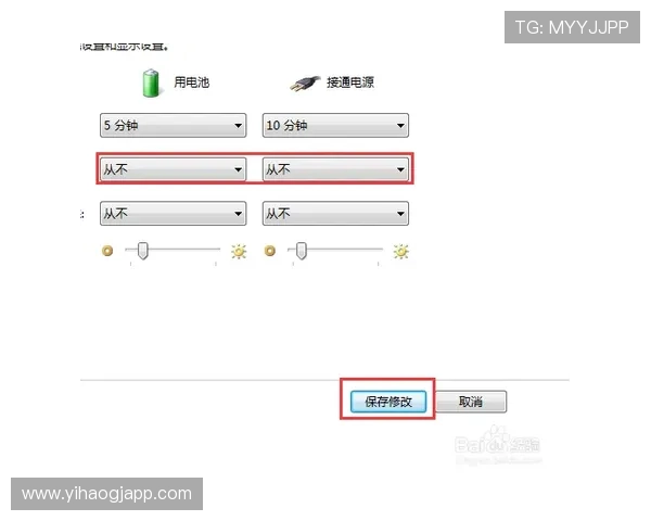 壹号官网链接下载详细步骤及常见问题解决方案全攻略